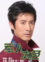 美女露巨胸